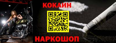 каннабис Кингисепп