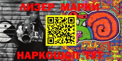 мяу мяу мука Кимры