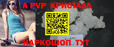 мяу мяу мука Кимры