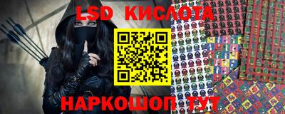 мяу мяу мука Кимры