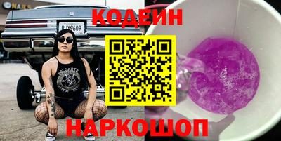 мяу мяу мука Кимры