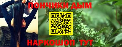 мяу мяу мука Кимры