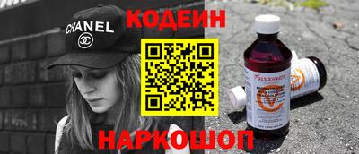 каннабис Кингисепп