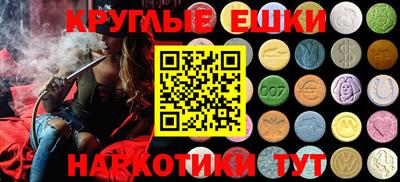героин Кинель