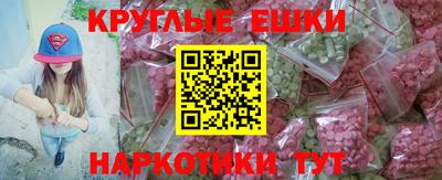 мяу мяу мука Кимры