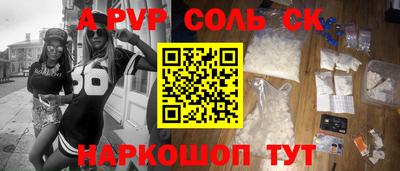 мяу мяу мука Кимры