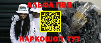 мяу мяу мука Кимры