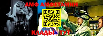 героин Кинель