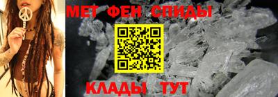 героин Кинель