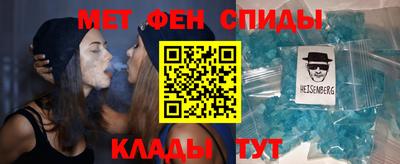 каннабис Кингисепп