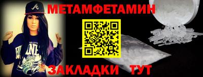 каннабис Кингисепп