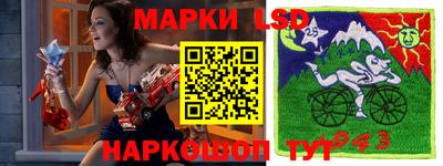 мяу мяу мука Кимры