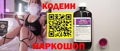мяу мяу мука Кимры