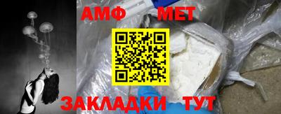каннабис Кингисепп