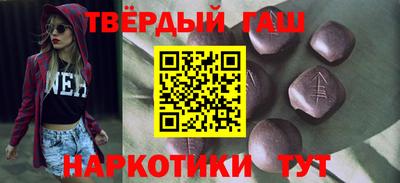 мяу мяу мука Кимры