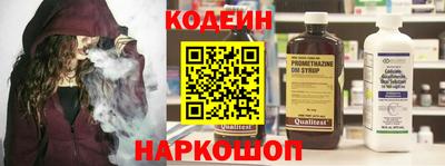 мяу мяу мука Кимры