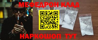 каннабис Кингисепп