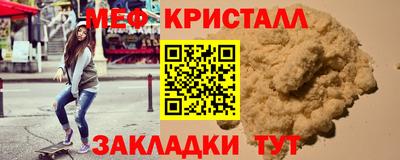 героин Кинель