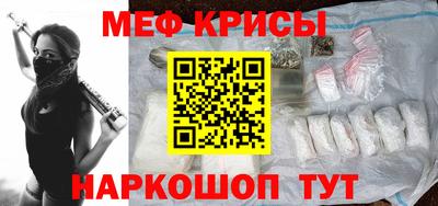 героин Кинель