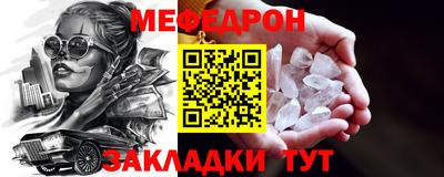 каннабис Кингисепп
